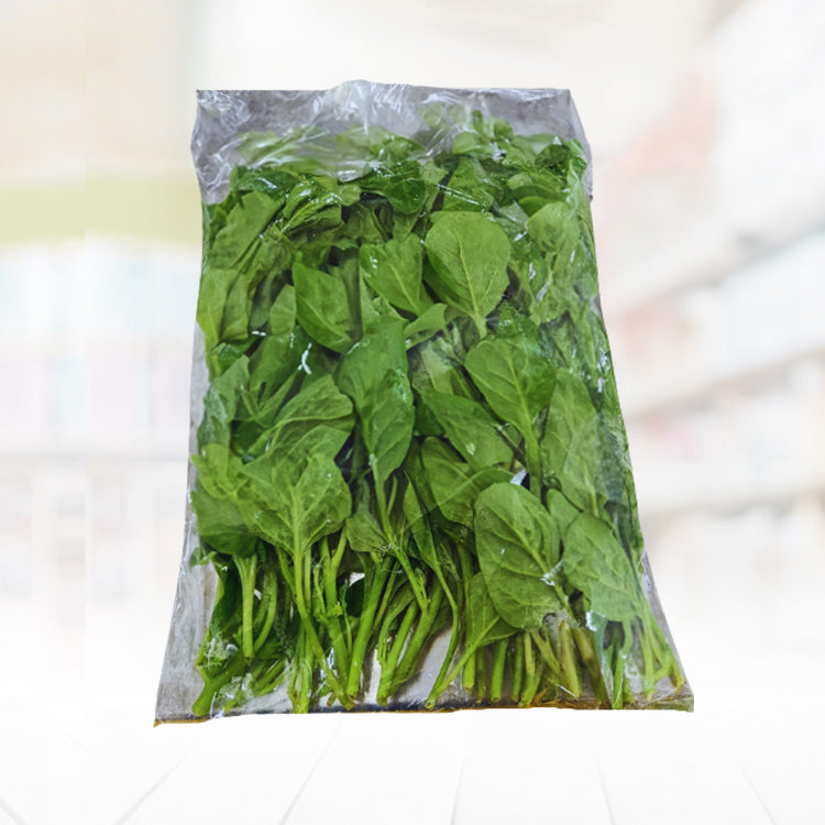 Spinach Baguio Approx. 285g-295g Pack